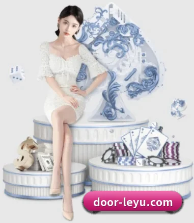 乐鱼官方 APP 界面（leyu）